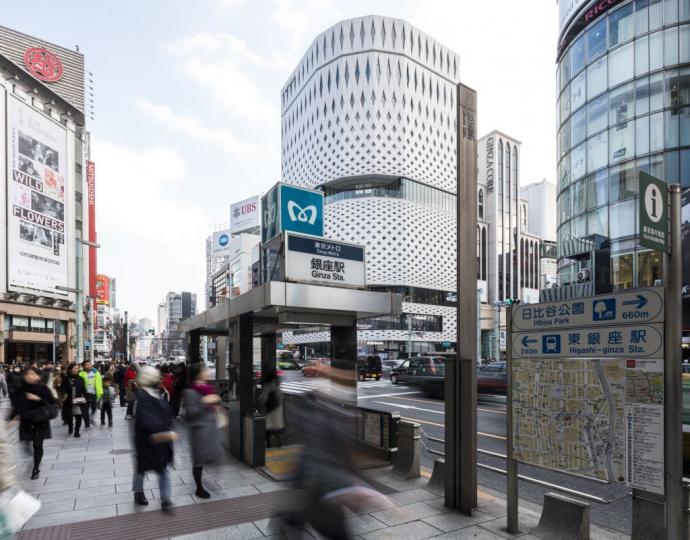 Ginza Station