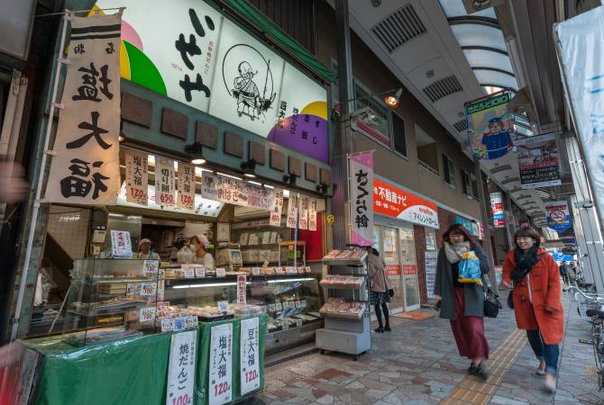 A shop in the Shotengai