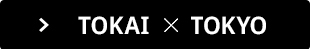 TOKAI &times; TOKYO