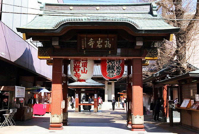 Koganji Temple Gate
